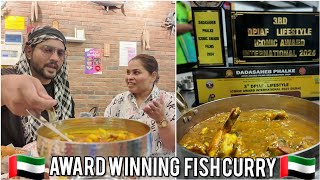 Traditional Fish Curry Recipe  Restaurant Recipe  My Kind of Productions Dubai 🇦🇪 [upl. by Yrro]