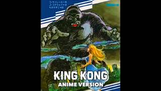 King Kong Anime Version 🦍 👑 [upl. by Ogdan624]