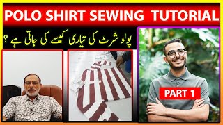 Polo Shirt Sewing Tutorial  Part 1  DIY Polo Shirt making [upl. by Bili]