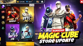 Ramadan New Magic Cube Bundle Free FireNew Event FreeFire Bangladesh ServerFree Fire New Event [upl. by Hayyim437]