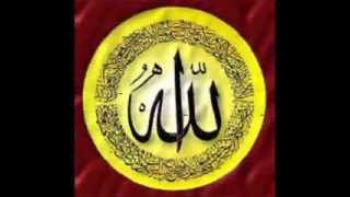 LA ILAHA ILLALLAH MUHAMMADUR RASOOL ALLAH  SALLALLAHU ALAIHI WASALLAM [upl. by Anih]