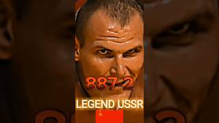 Aleksandr Karelin USSR LEGEND 🇷🇺 subscribe [upl. by Flavius918]