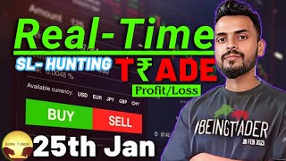 25th Jan 2024  Live Trading in Banknifty  SL Hunting Strategy🚦 [upl. by Petunia553]