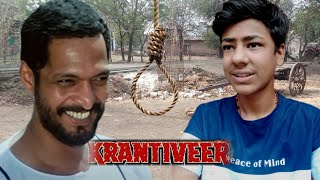 Krantiveer Movie Spoof  Nana Patekar Best Speech To Public  Krantiveer Movie Best Scene [upl. by Ecad]