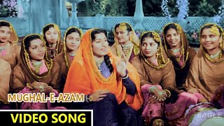 Teri Mehfil Mein Kismat  तेरी महफ़िल में किस्म  Video Song  MughalEAzam Movie  Eagle Mini [upl. by Bremble724]