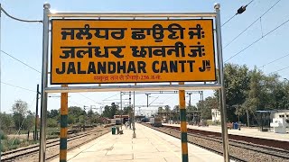 Jalandhar Cantt Junction Railway Station New [upl. by Arela380]