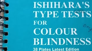 ISHIHARAS TYPE TESTS For COLOUR BLINDNESS [upl. by Nagram]