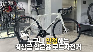 2023년식 타막콤프 뭐가 달라졌나 국내 최초로 공개합니다 I SPECIALIZED 2023 TARMAC COMP SL7 [upl. by Dacia38]