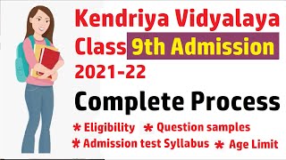 Kendriya Vidyalaya admission 202122 KV Class 9th Admission Process  Written Test Syllabus  kvs [upl. by Adeline]