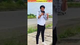 Durlabh kashyap की Gangster बनने की पूरी कहानी 😱 durlabhkashyap shortvideo shorts [upl. by Yllop805]