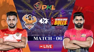 🔴PKL Live  Pro Kabaddi Live  Gujarat Giants vs Bengaluru Bulls Live  kabaddi Live  PKL 11 [upl. by Hultgren237]