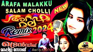 Arafa Malakk Salam Cholli  Latest Trending Remix 2024  Mappila Viral Song  Bassboosted [upl. by Oruntha482]