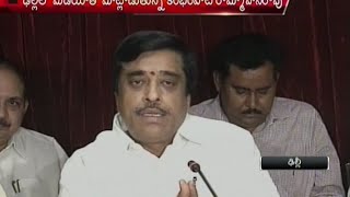 TDP MP Kambhampati Rammohan Rao About Uses of Pattiseema Project [upl. by Bergren]