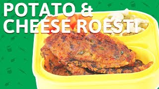 Cheesy Potato Rosti Recipe  How To Make Cheese Aloo Tikki Rosti  Cheese Potato Pancakes For Kids [upl. by Artima]