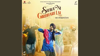 Shava Ni Girdhari Lal [upl. by Rahel]