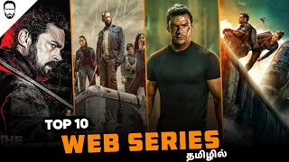 Top 10 Web Series in Tamil Dubbed  Prime Video  Playtamildub [upl. by Imer809]