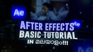 Adobe After effects Basic tutorial  everything a beginner needs to know🔥 tutorial in malayalam EP1 [upl. by Flight20]