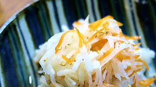 Easy DAIKON RADISH PICKLE recipe｜Japanese Pickles Daikon amp Carrots｜Vegan [upl. by Sirtimid]