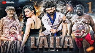 लैला  Laila EP 01 Sararat  Acting Fan [upl. by Zimmerman]