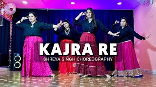 Kajra re  Dance Cover  Easy steps  Shreya Choreography  Bunty aur Babli  AishwaryaAbhishek [upl. by Atalaya271]