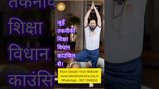 Real Meaning of Yoga  Purpose of Yoga [upl. by Rosco]