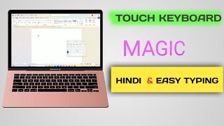 Laptop amp Computer Touch Keyboard Kaise On Kare  How to On Touch Keyboard [upl. by Atiuqehs641]