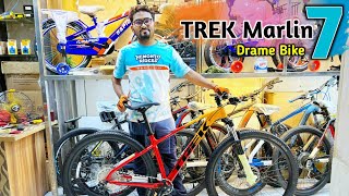 TREK Marlin 7unboxing amp Review  Cycle price in BDMTB Best review Master cycle store [upl. by Volin]