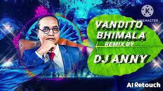 Vandito bhimala remix dhol mixviral remix trending viralvideo [upl. by Honey]