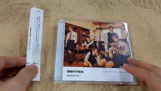 Unboxing ENHYPEN BORDER Hakanai w DVD Limited Edition  Type A [upl. by Vassell]