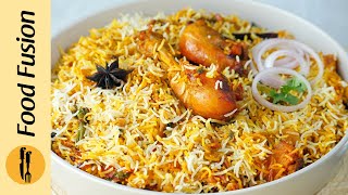 Al Rehman Biryani Recipe By Food Fusion [upl. by Neiviv]