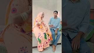 Roj roj the amal levo new Rajasthani video viralvideo [upl. by Hilaire958]