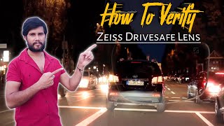 How to Verify Original Zeiss Drivesafe lens  Zeiss Drivesafe lens ko kese Verify kre  Eyewear [upl. by Ela615]