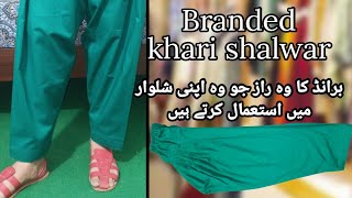 Khari shalwar cutting and stitchingshalwar cutting karnay ka treeqaparishay abdullah [upl. by Otes]