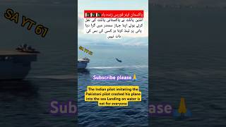 Indian pilot crashed plane in landing sea  airforce showlanding1million aviationshortsMrBeast [upl. by Ruff]