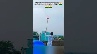 Happy Independence day 🇮🇳🇮🇳🇮🇳 Flag Hoisting by Farman Raza Qadrihappyindependencedaystatus [upl. by Roon187]