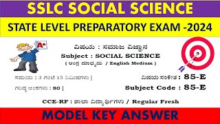 SSLC SOCIAL SCIENCE STATE LEVEL PREPARATORY2024 KEY ANSWERS [upl. by Lincoln]