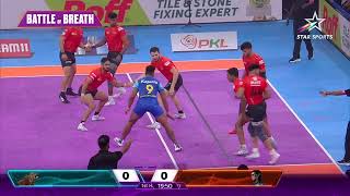 Bengal Warriors Vs U Mumba  Best Raids of Maninder Singh  Pro Kabaddi League Season 11 [upl. by Aima422]