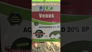 Acetamiprid 20SP INSECTICIDE की संपूर्ण जानकारी insecticides acetamiprid20 महिंद्रा575 farmers [upl. by Aken896]