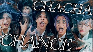 CHA CHA CHANCE  feat リアルピース 歌ってみた [upl. by Bastian]