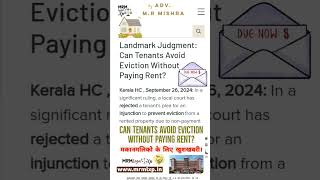 Rent Agreement and Payment Due  tenancy eviction advocate legalaffairs [upl. by Dunston719]