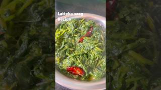 Latteko saag recipe cookingtips saaglovercooking mini vlogs cookingideasfoodies [upl. by Enerehs616]