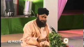 Ho Karam Sarkar Ab Tu  Owais Raza Qadri  Album  Main Sadqe Ya Rasool Allah [upl. by Acireh]