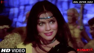 Dil Diya Hai  Asha Bhosle  Ashanti  R D Burman  Parveen Babi Shabana Azmi [upl. by Kellia]