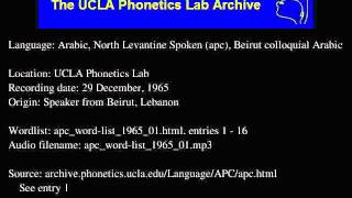 North Levantine Arabic audio apcwordlist196501 [upl. by Templeton538]