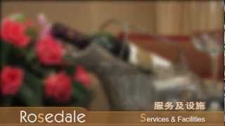 瀋陽時代廣場酒店 Times Plaza Hotel Shenyang [upl. by Genisia]