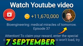 Bioengineering medical miracles of tomorrow Episode 37  X Empire Video Code Xempire videocode [upl. by Siravaj]