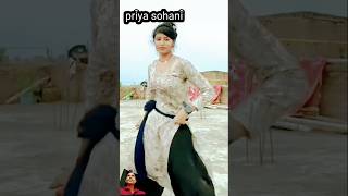 Priya Soni ke viral video dekhne ke liye Khesari Lal ka gana viralpicture priyamusic 🤪👍 [upl. by Arrais666]