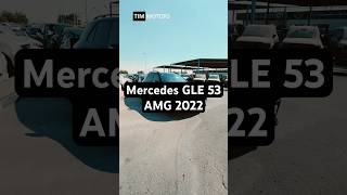 Mercedes GLE 53 AMG 2022 mercedes gle amg gle53 [upl. by Rissa794]