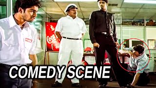 Allari Naresh And Rajendra Prasad Comedy Scene  Maa Alludu Very Good Movie  Movie Ticket [upl. by Yule]