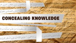 30 Is Hiding Knowledge A Major Sin  Shaikh Zafar Ul Hasan Madani  Urdu  Poem on Major Sins [upl. by Anidene27]